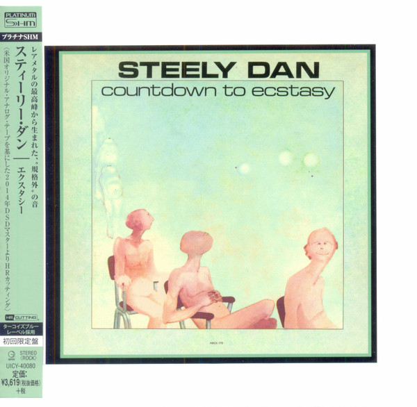 Steely Dan = スティーリー・ダン – Countdown To Ecstasy