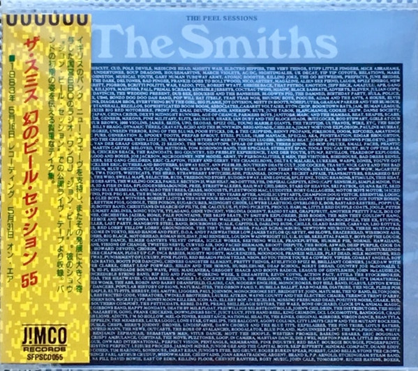 The Smiths - The Peel Sessions | Releases | Discogs