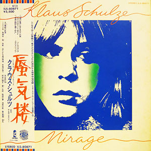 Klaus Schulze - Mirage | Island Records (ILS-80871) - main