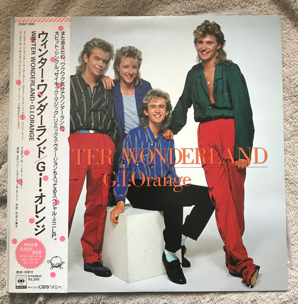 G.I. Orange – Winter Wonderland (1985, Vinyl) - Discogs