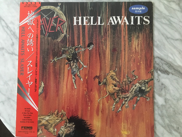 LP レコード・SLAYER/HELL AWAITS・スレイヤー 地獄への誘い - CD