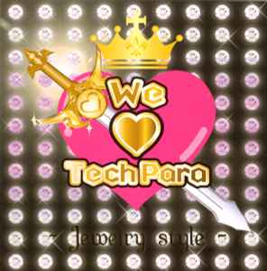 We Love TechPara IV (2006, CD) - Discogs