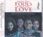 Cover of Why Do Fools Fall In Love (Music From & Inspired  By The Motion Picture), 1998-10-10, CD
