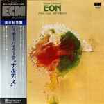 Cover of Eon, 1975, Vinyl
