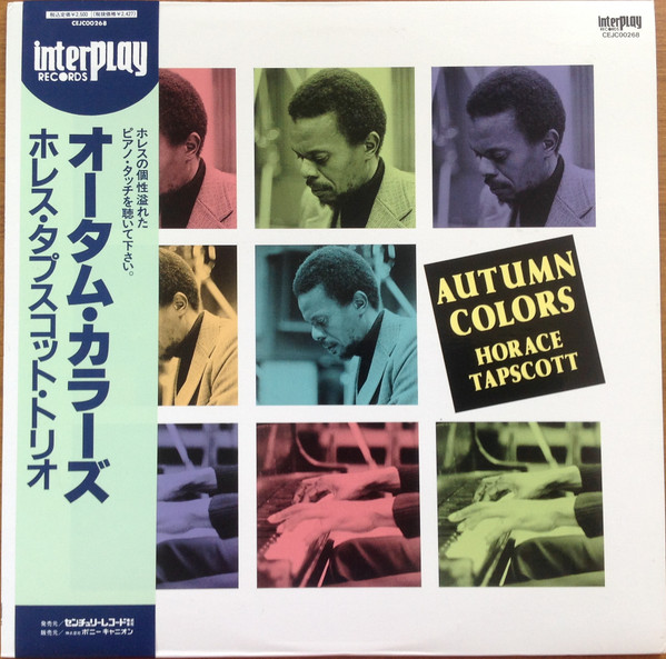 Horace Tapscott – Autumn Colors (1991, Vinyl) - Discogs