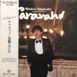 Yukihiro Takahashi - Saravah! | Releases | Discogs