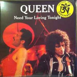 【EP】Queen / Need Your Loving Tonight