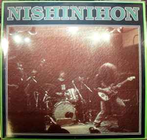 Nishinihon - Nishinihon