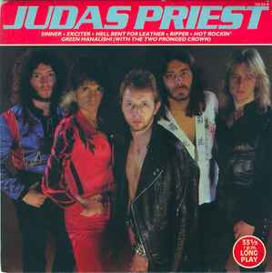 Vinilo Judas Priest Ram It Down LP - Abominatron