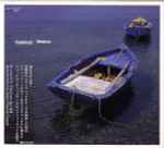 Cover of Venice, 2004-05-00, CD