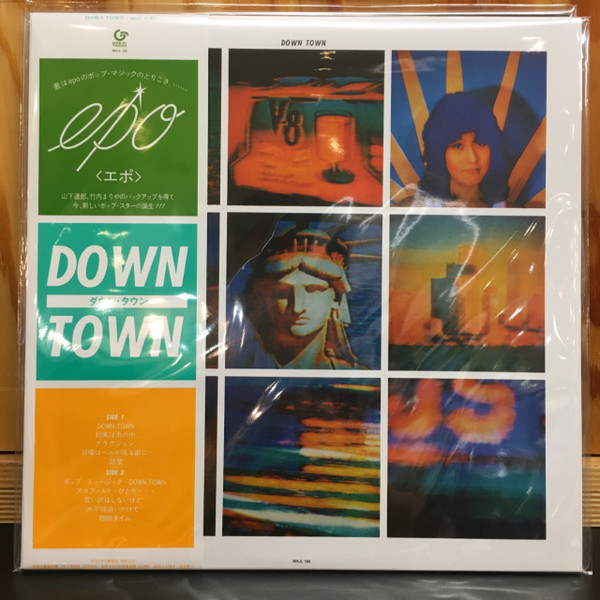 Epo – Down Town (2021, Clear Green Vinyl, Vinyl) - Discogs