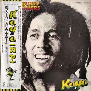 Bob Marley & The Wailers – Kaya (1978, Vinyl) - Discogs