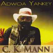 C.K. Mann - Dance Highlife: Adwoa Yankey album cover