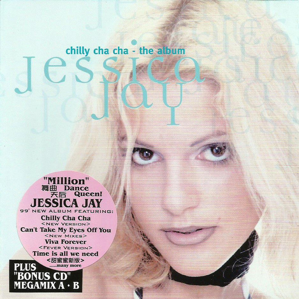 Jessica Jay Chilly Cha Cha The Album 1998 CD Discogs