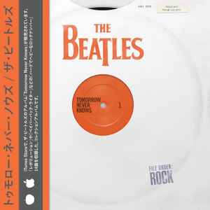The Beatles – Tomorrow Never Knows (2012, CD) - Discogs