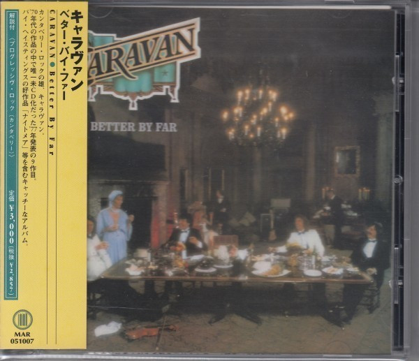 Caravan - Better By Far | Releases | Discogs