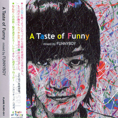 A Taste Of Funny (2007, CD) - Discogs