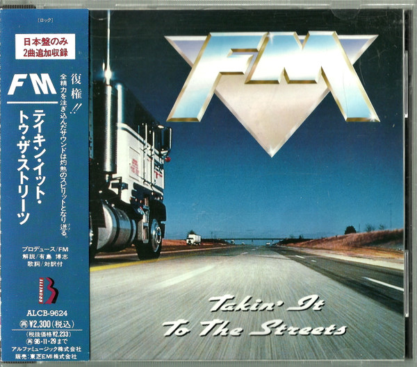 FM – Takin' It To The Streets (1991, CD) - Discogs