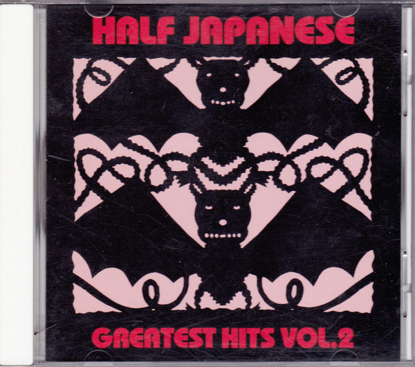 1/2 Japanese – Greatest Hits Vol.2 (1994, CD) - Discogs