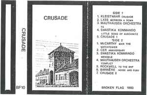 Trial By Ordeal (1984, C60, Cassette) - Discogs