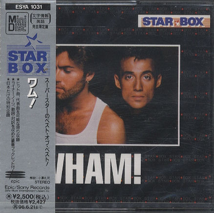 Wham! - Star Box | Releases | Discogs