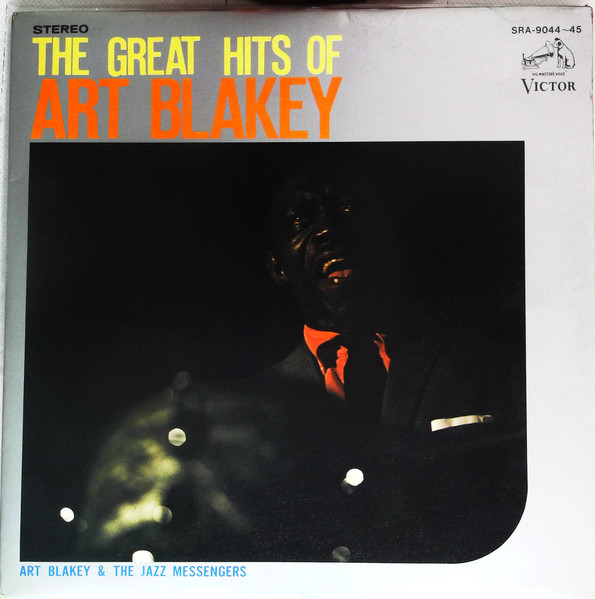 Art Blakey & Les Jazz-Messengers – Au Club Saint-Germain / Vol. 1