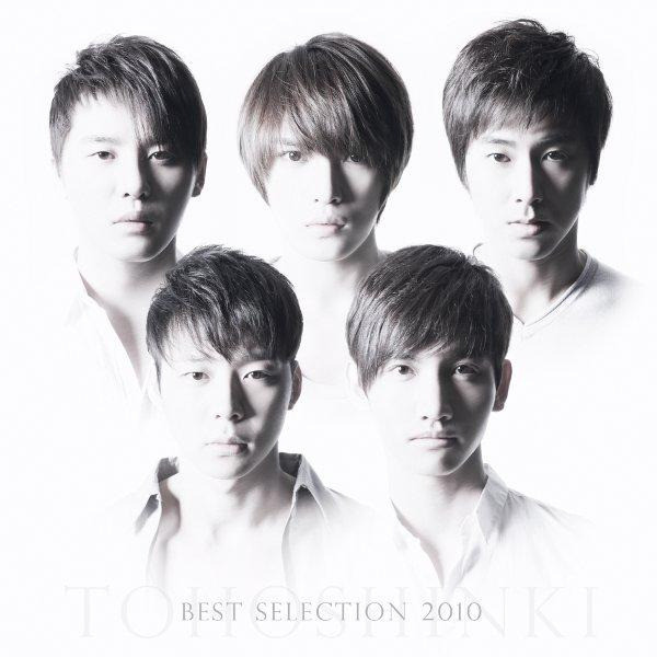 Tohoshinki – Best Selection 2010 (2010, CD) - Discogs