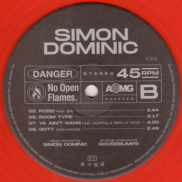 ladda ner album Simon Dominic - 화기엄금