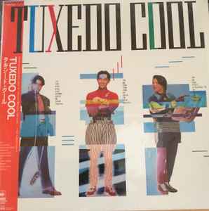 Tuxedo Cool - Tuxedo Cool album cover