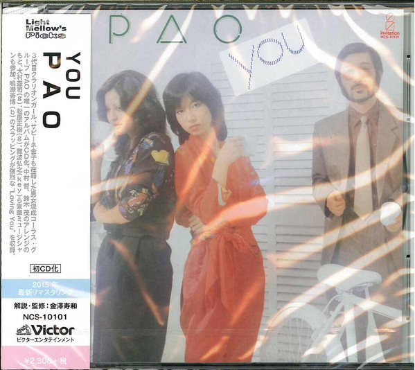 ladda ner album Pao - You