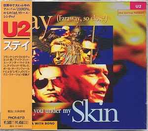 U2 - Stay (Faraway, So Close!) - The Swing Format album cover