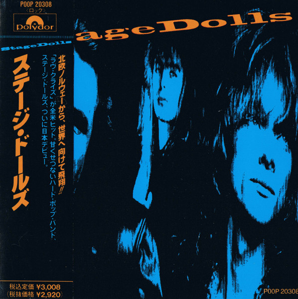 Stage Dolls - Stage Dolls | Releases | Discogs