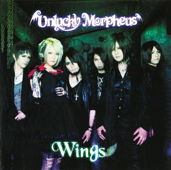 Unlucky Morpheus – Wings (2018, CD) - Discogs