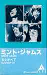 Cover of Mint Jams = ミント・ジャムス, 1982, Cassette