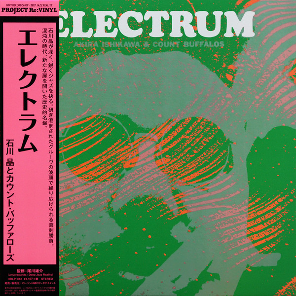 lataa albumi Akira Ishikawa & Count Buffalos - Electrum