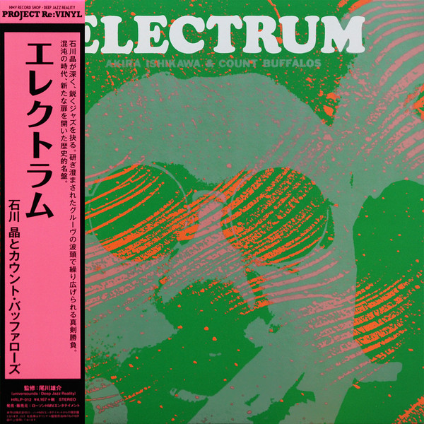 Akira Ishikawa & Count Buffalos – Electrum (2015, Gatefold, Vinyl 