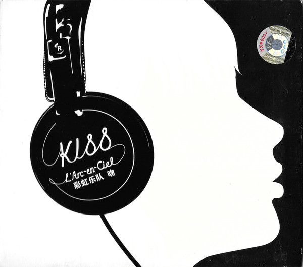 L'Arc~en~Ciel – Kiss (2014, 96kHz/24bit, File) - Discogs