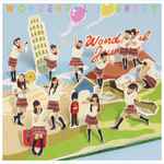 さくら学院 – Wonderful Journey 初回限定盤B (2012, CD) - Discogs