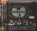 Cover of Wu-Tang Forever, 1998-05-08, CD