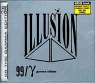 Various - Illusion 99 - The Gamma Edition