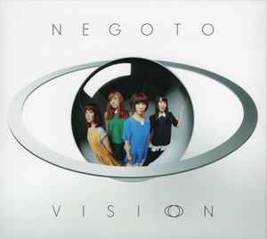 Negoto – Vision (2015