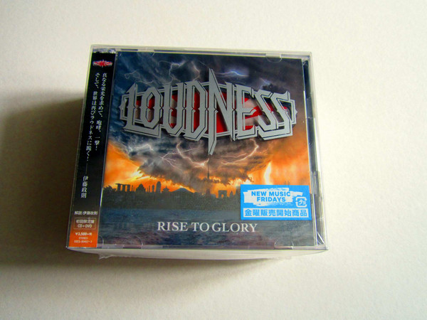 Loudness - Rise To Glory -8118- | Releases | Discogs