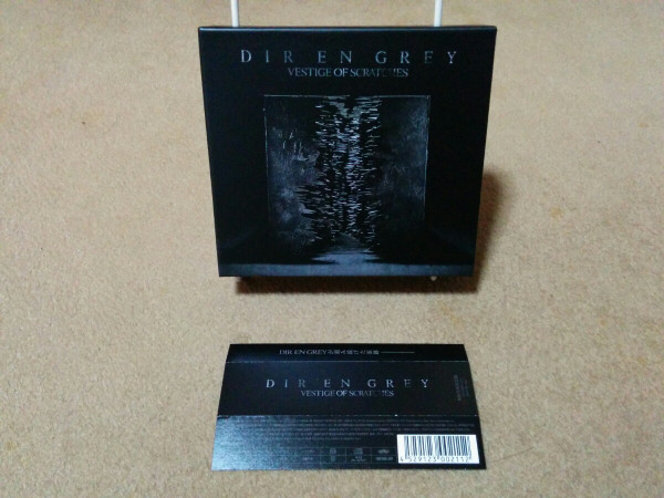 Dir En Grey – Vestige Of Scratches (2018, CD) - Discogs