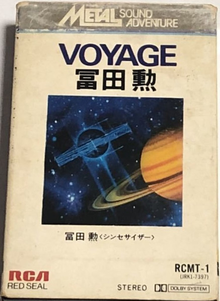 冨田勲 – Voyage (1981, Cassette) - Discogs