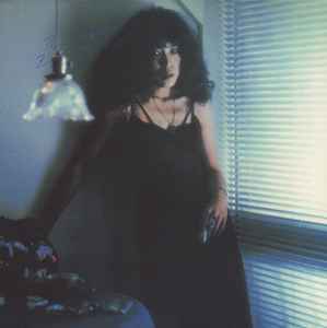 Minako Yoshida – Twilight Zone (1989, CD) - Discogs