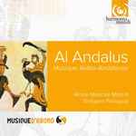 Cover of Al Andalus - Musique Arabo-Andalouse, 2013, CD
