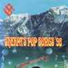 Dendi Sherpa - Sherpa's Pop Songs '98