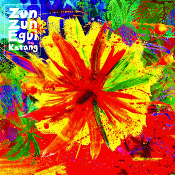 Zun Zun Egui – Katang (2011, 180 Gram, Vinyl) - Discogs