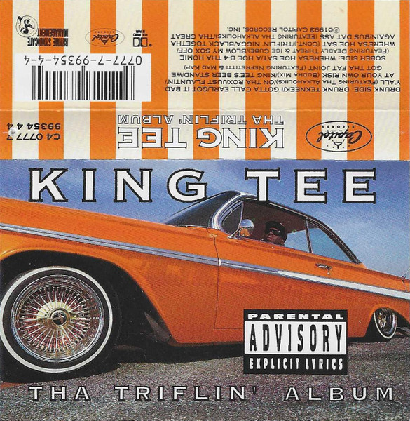 King Tee – Tha Triflin' Album (2020, Vinyl) - Discogs