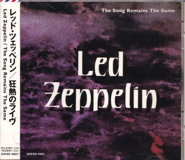 Led Zeppelin – Shattering Effect (2011, CD) - Discogs